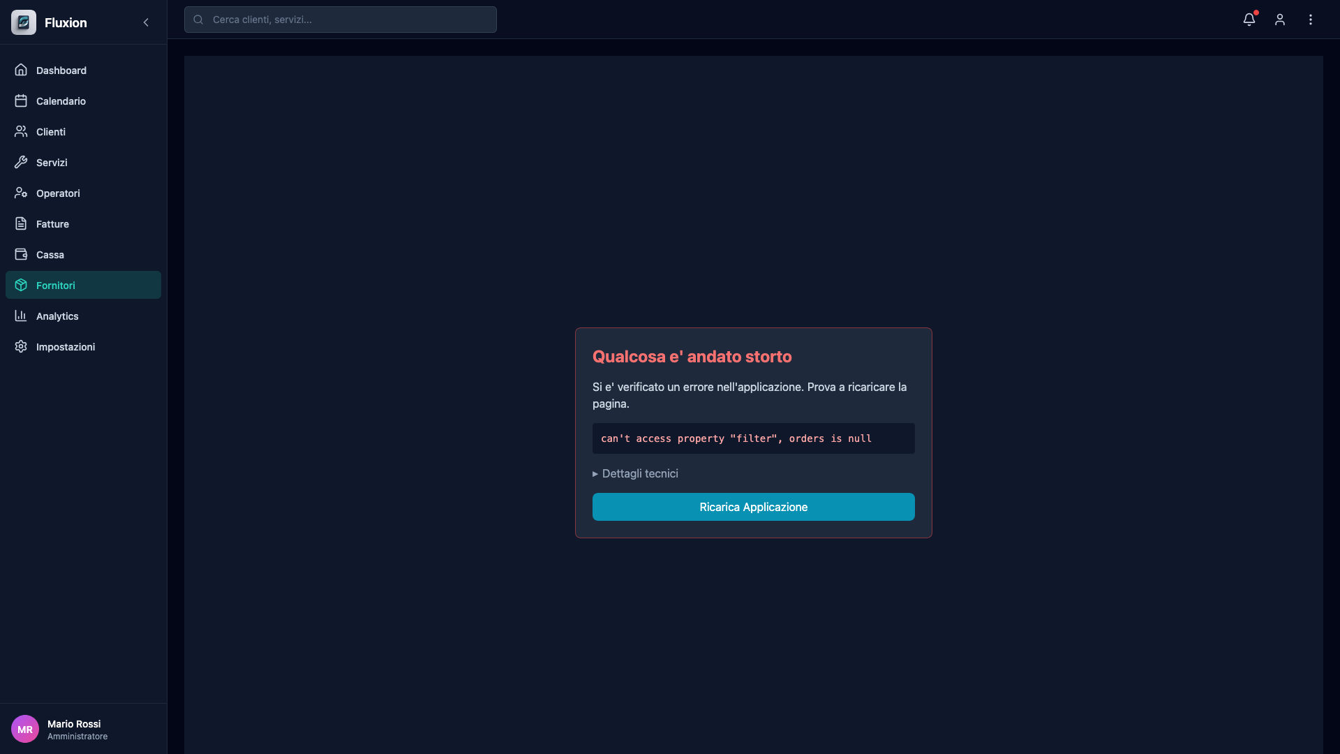 Fluxion — Fornitori